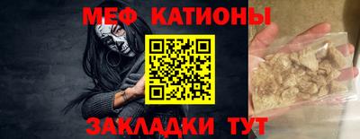 каннабис Можга