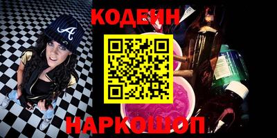 каннабис Можга