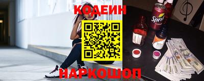 spice Моздок