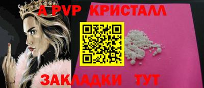 прущие грибы Можайск