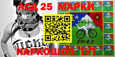 каннабис Можга