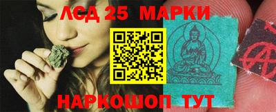 каннабис Можга