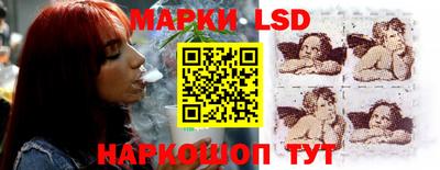 каннабис Можга