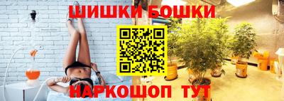 прущие грибы Можайск