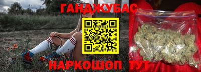 прущие грибы Можайск