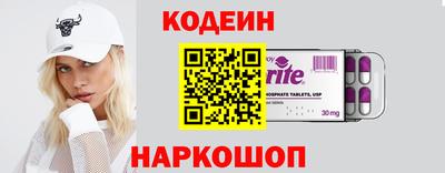 прущие грибы Можайск