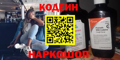 каннабис Можга
