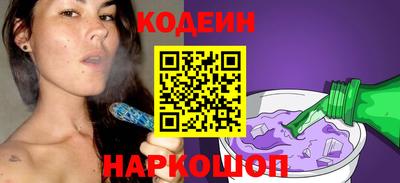 каннабис Можга