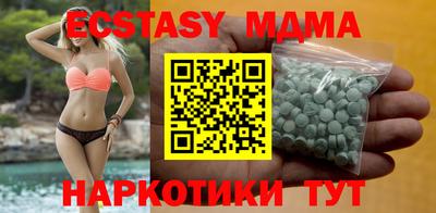 spice Моздок
