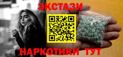 spice Моздок