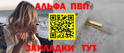 прущие грибы Можайск