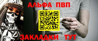 прущие грибы Можайск
