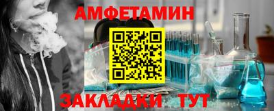 прущие грибы Можайск