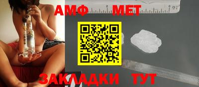 каннабис Можга