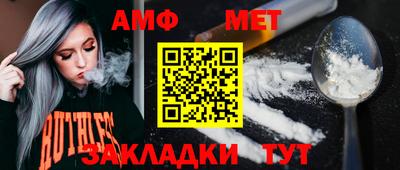 прущие грибы Можайск