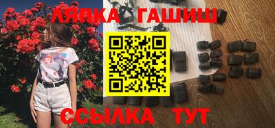 каннабис Можга