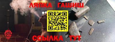 прущие грибы Можайск