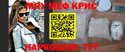каннабис Можга