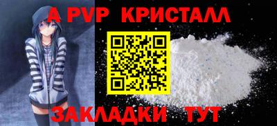 прущие грибы Можайск
