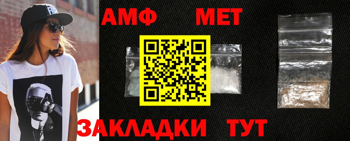 Лсд 25 Щёкино
